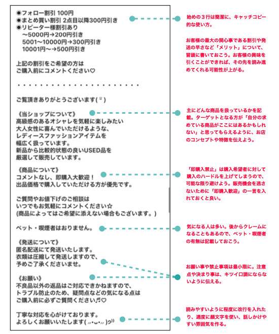 専用出品のため購入。しても発送いたしません | smboemi.com